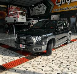 هافال دارجو